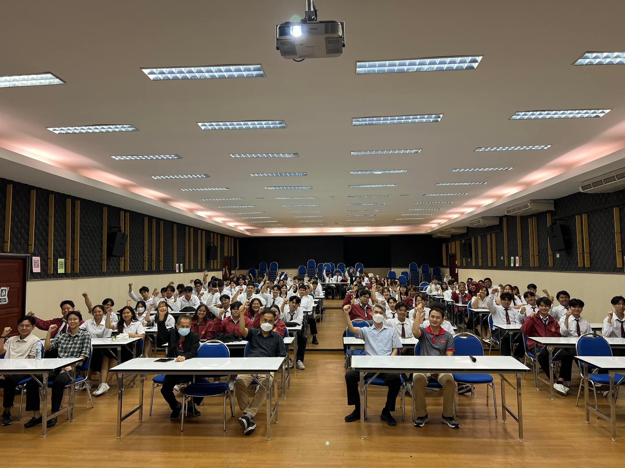 Engineering RMUTT