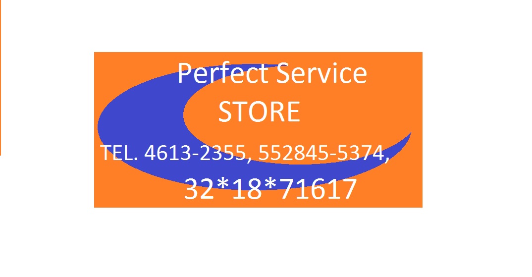 Perfect Service Store - Home