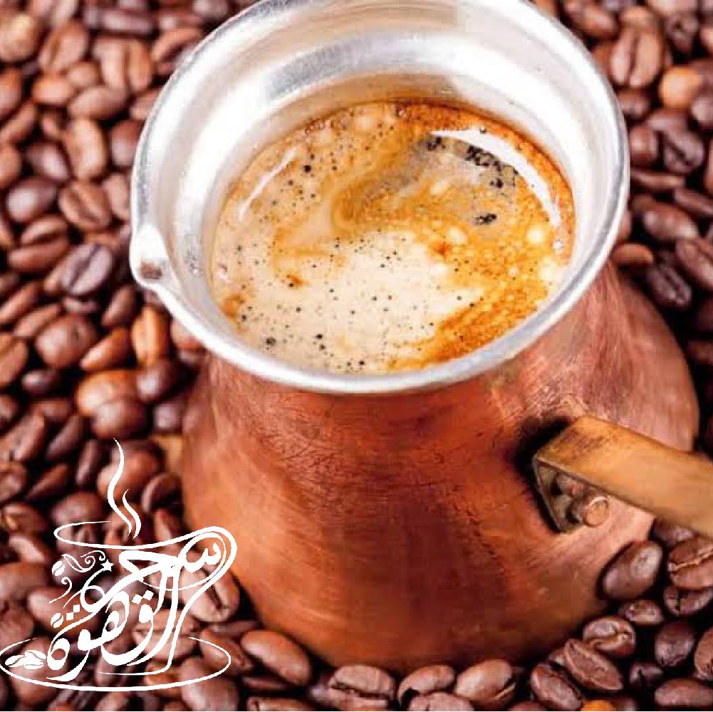 سحر القهوة Home Facebook