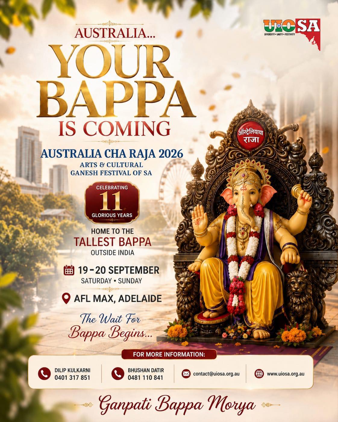 🇮🇳... - Indian Australian Association of South Australia-IAASA | Facebook
