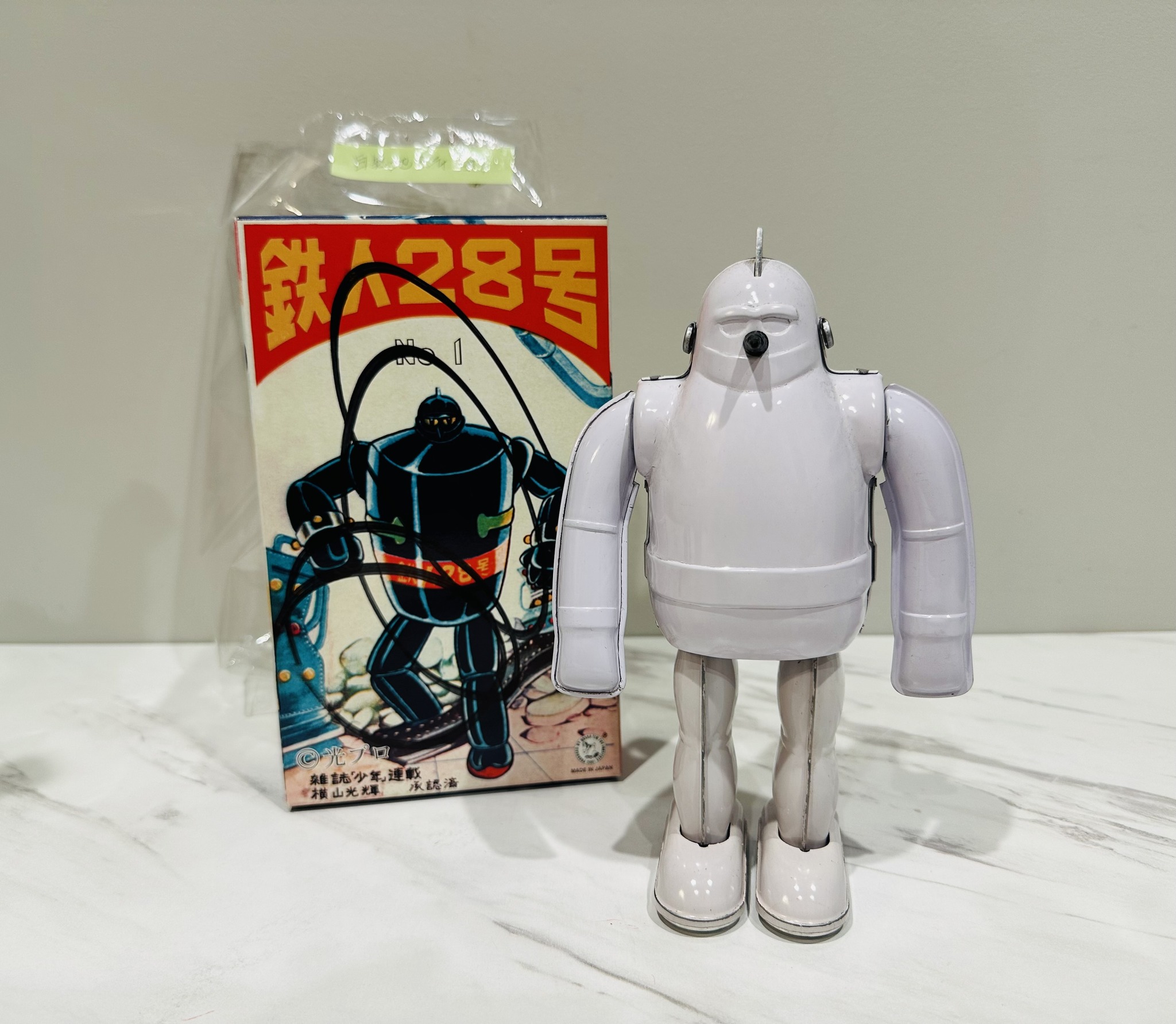 Bandai 1990 Made in Japan Sofubi Tetsujin28 #tetsujin28