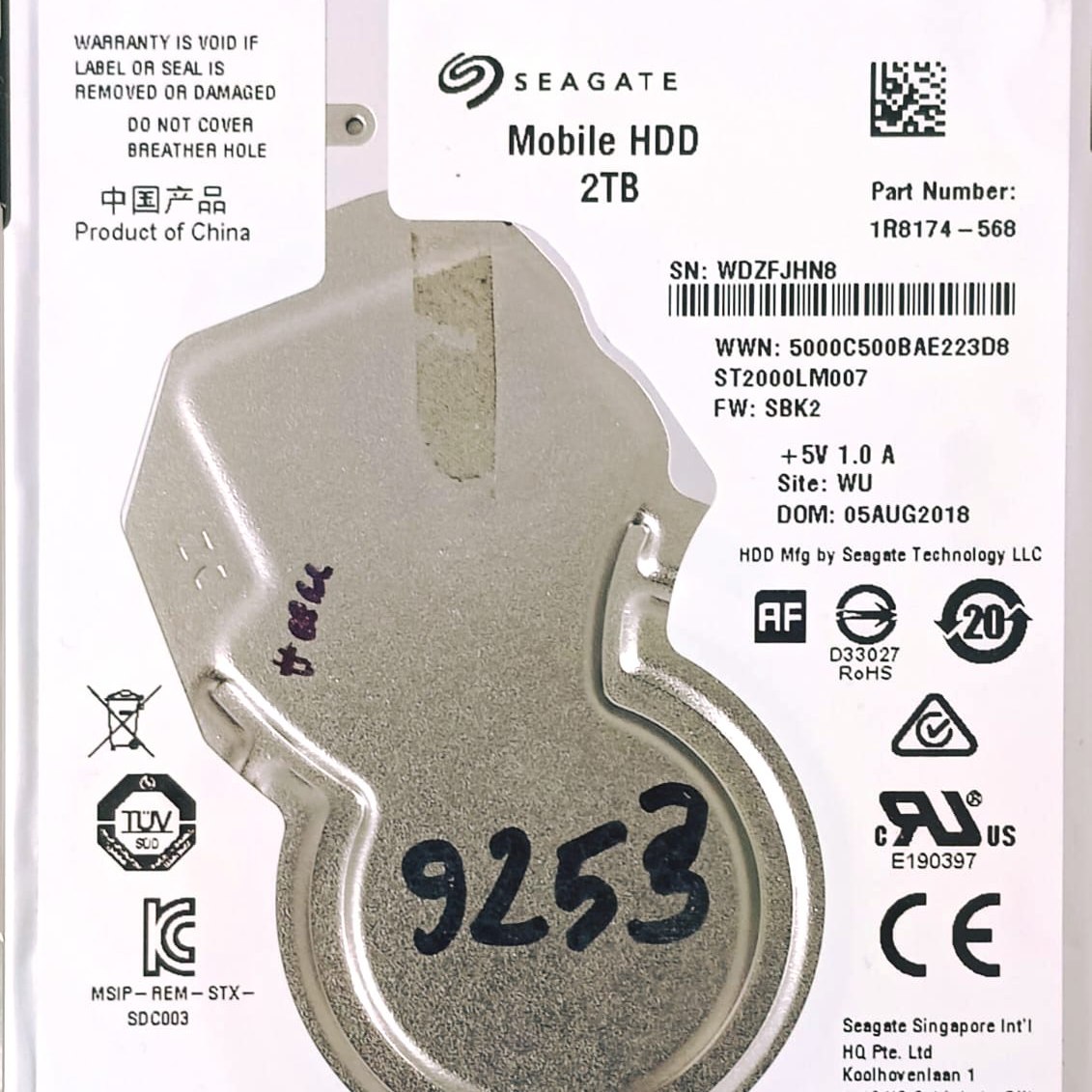 Data Recovery BD ডাটা রিকভারি বিডি - **🚀 Seagate 2.5