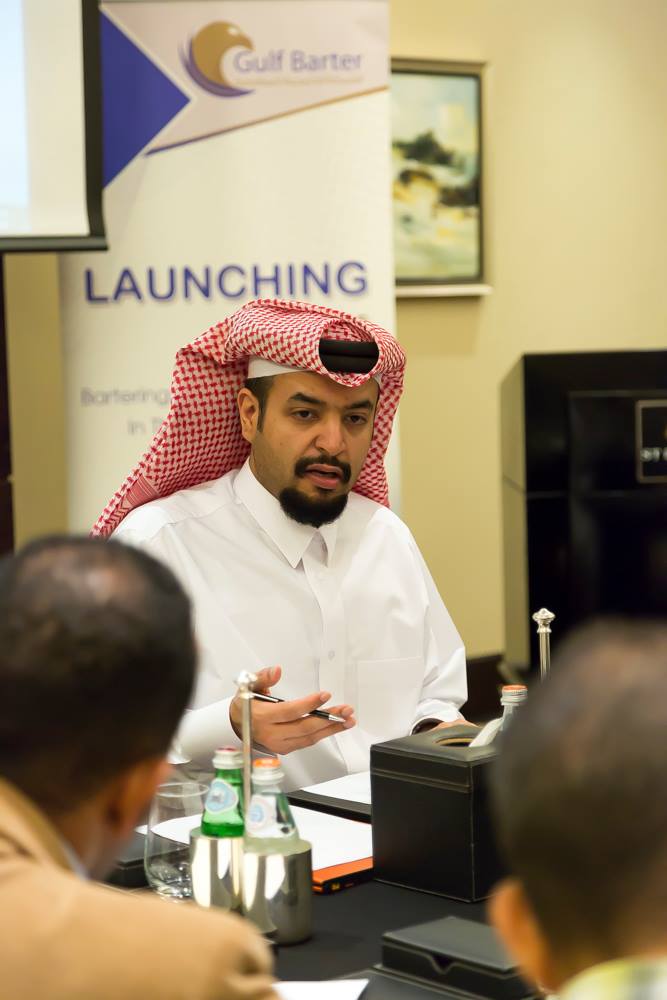 Alameri International | Al Rayyan