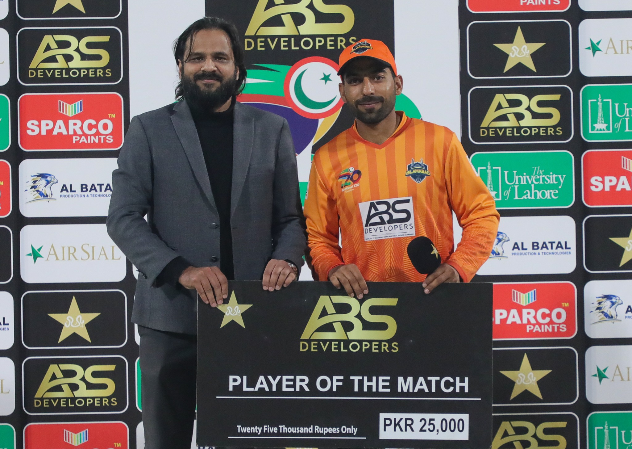 🏏 National T20 Cup Qualifier... - Pakistan Cricket Team | Facebook