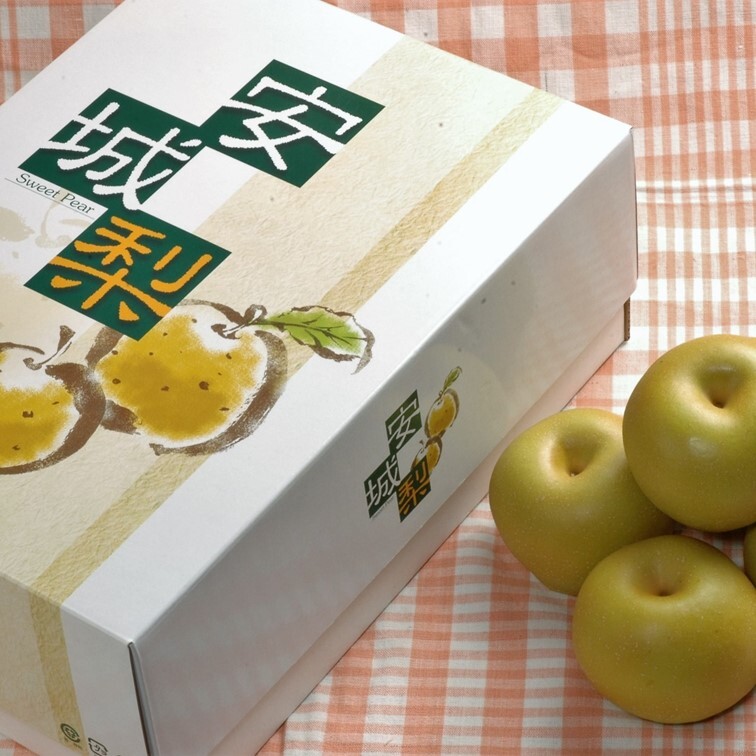安城梨」出荷スタート 極早生品種の梨「愛甘水」を皮切りに、「甘
