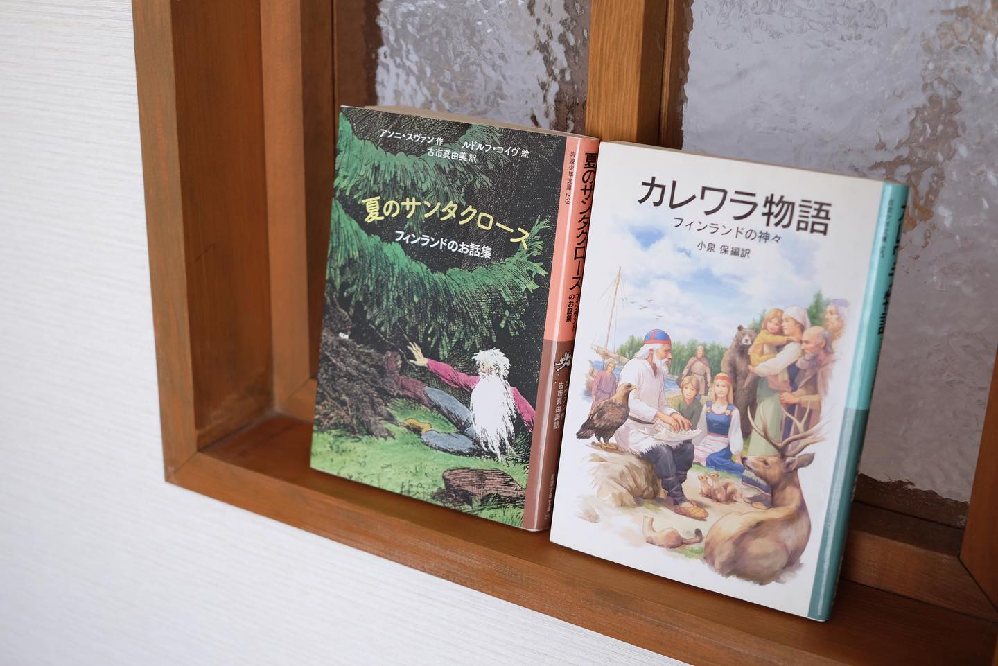 本 Kalevalan Tarinat フィンランド神話本 絵本