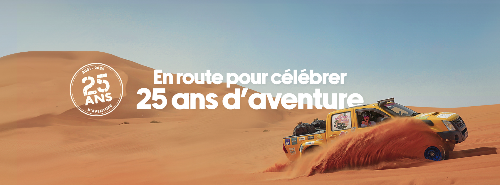 Rallye Roses des Sables | Lons