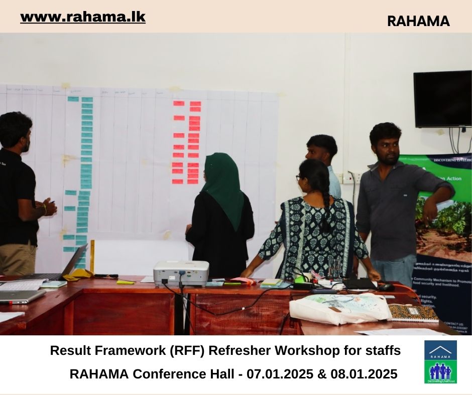 Rahama | Vavuniya