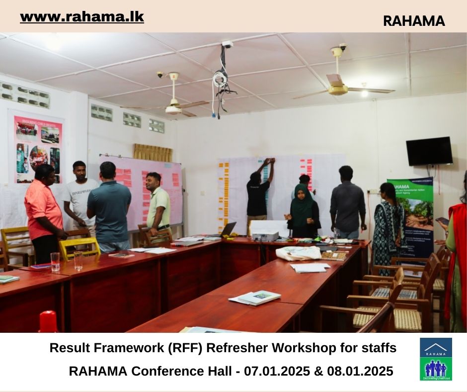 Rahama | Vavuniya