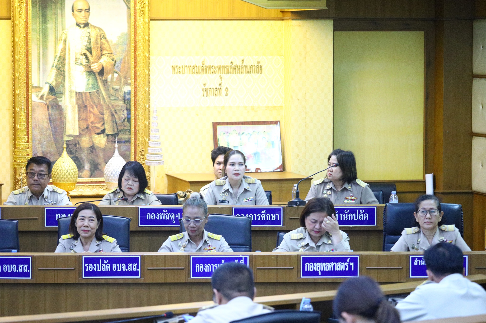 องค์การบริหารส่วนจัง... - องค์การบริหารส่วนจังหวัด สมุทรสงคราม