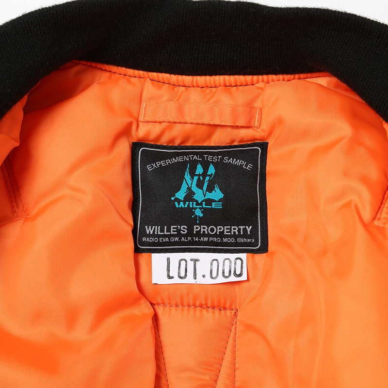 Radio Eva x Alpha MA-1 “Kamikaze Custom” WILLE Edition Flight