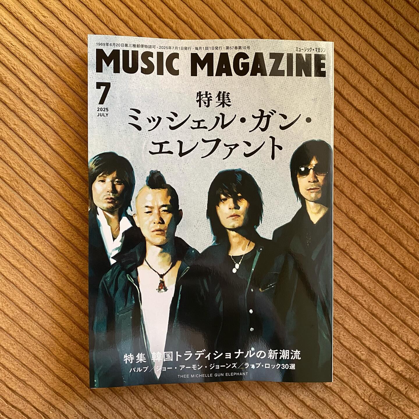 お待たせいたしました。春一番 BE-IN LOVE-ROCKポスターデザインを公開