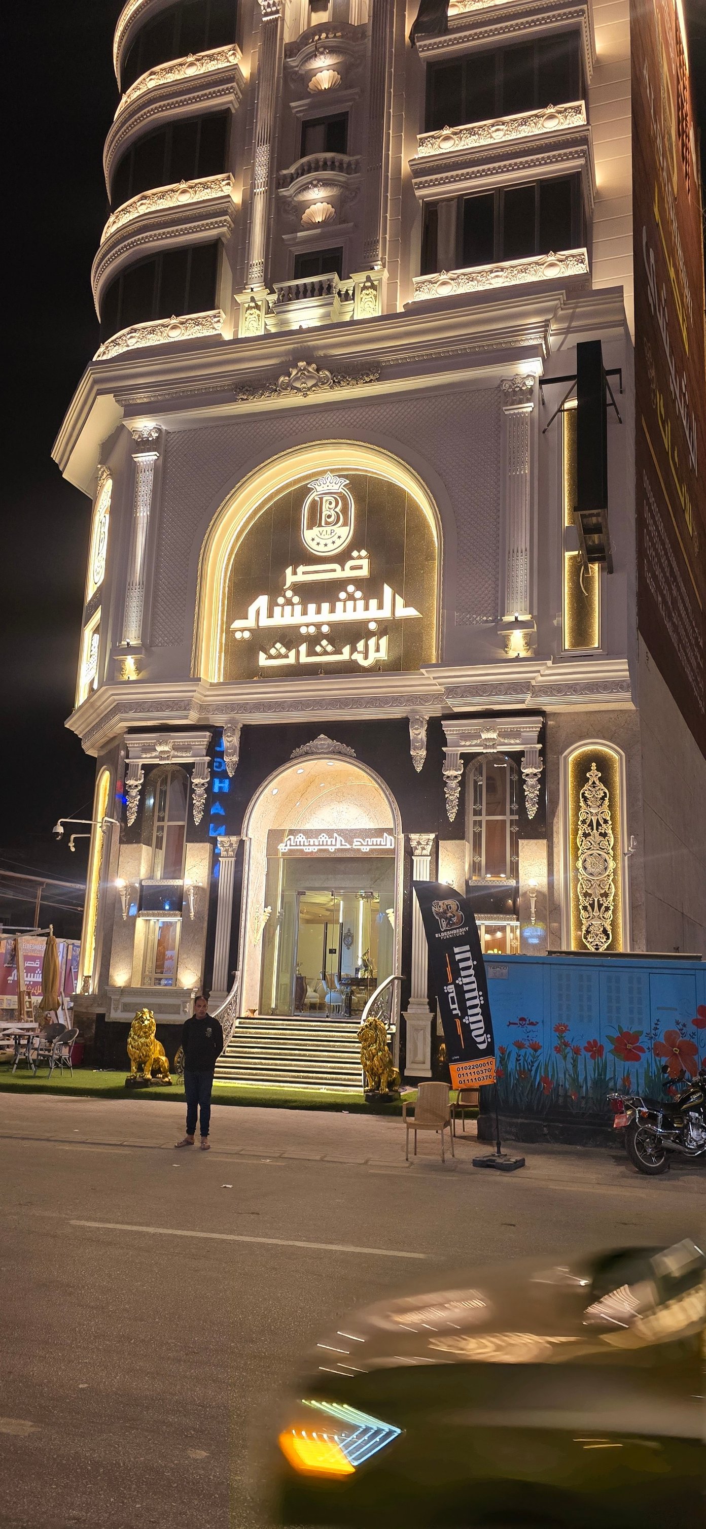 خبرات مهندسي الزراعة - الباميا: الوصف النباتي: الجذر: تتميز البامياء ...