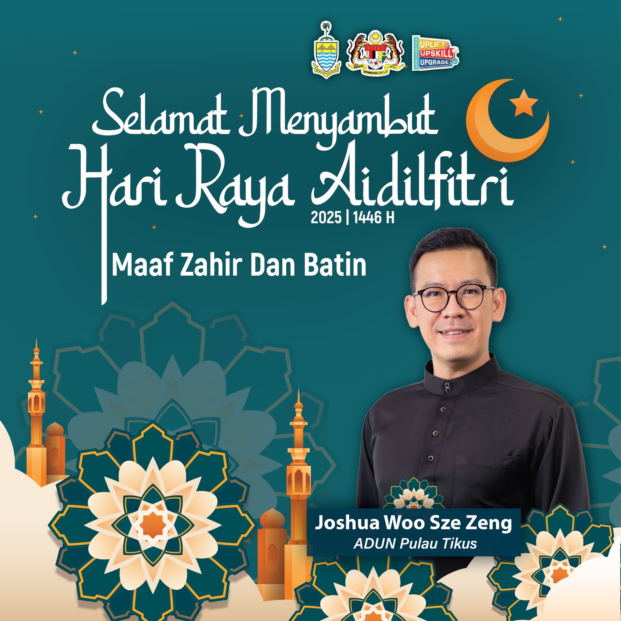 Joshua - Selamat Hari Raya Aidilfitri 🕌 Maaf Zahir & Batin kepada semua ...