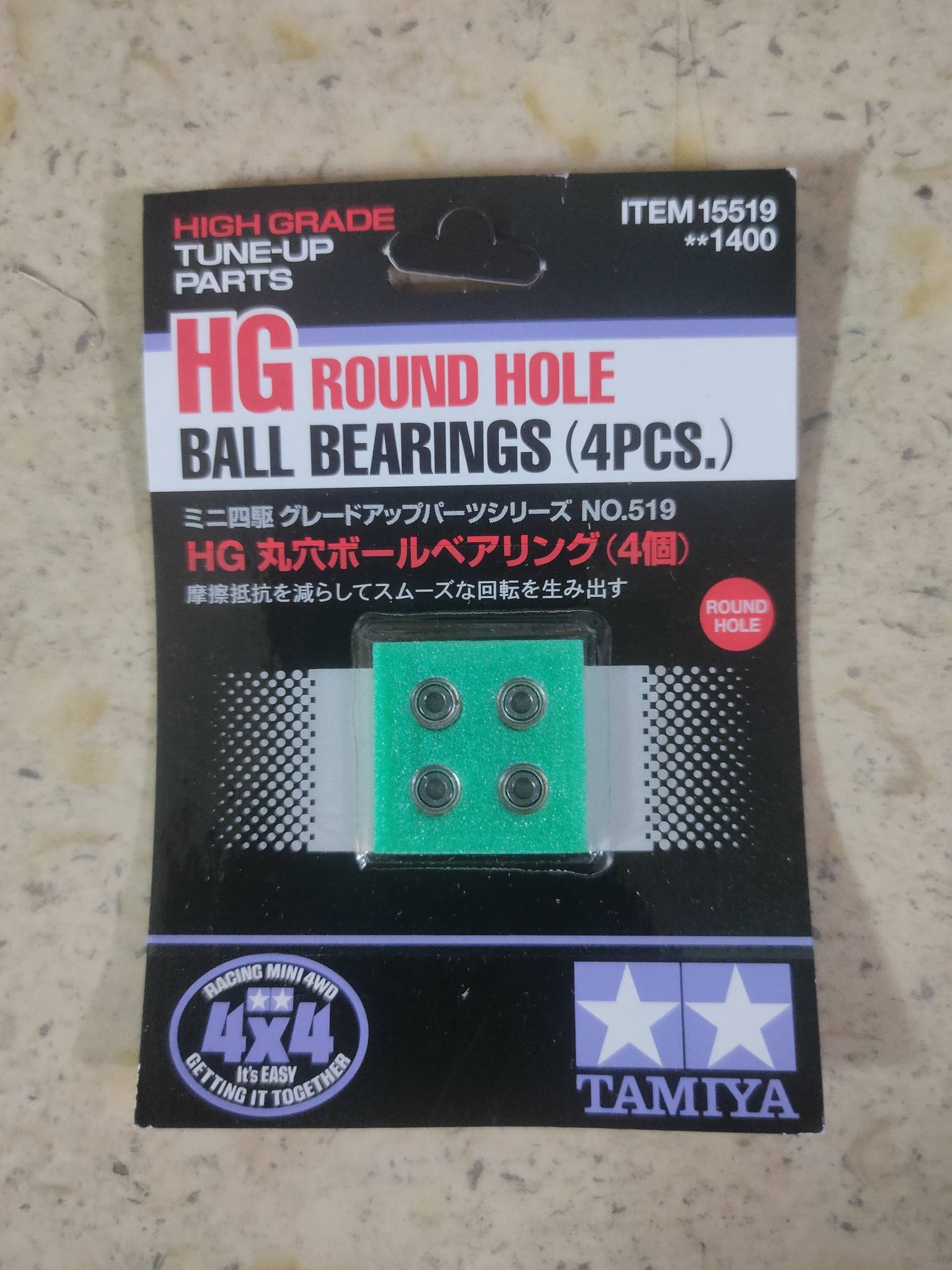 Hot sale! 498 pesos per pack! Tamiya Mini 4WD HG Parts All