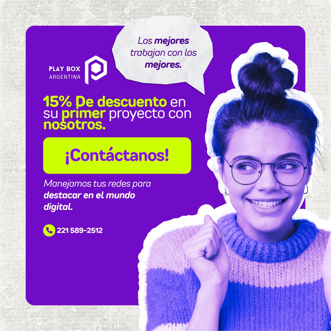 PlayBox