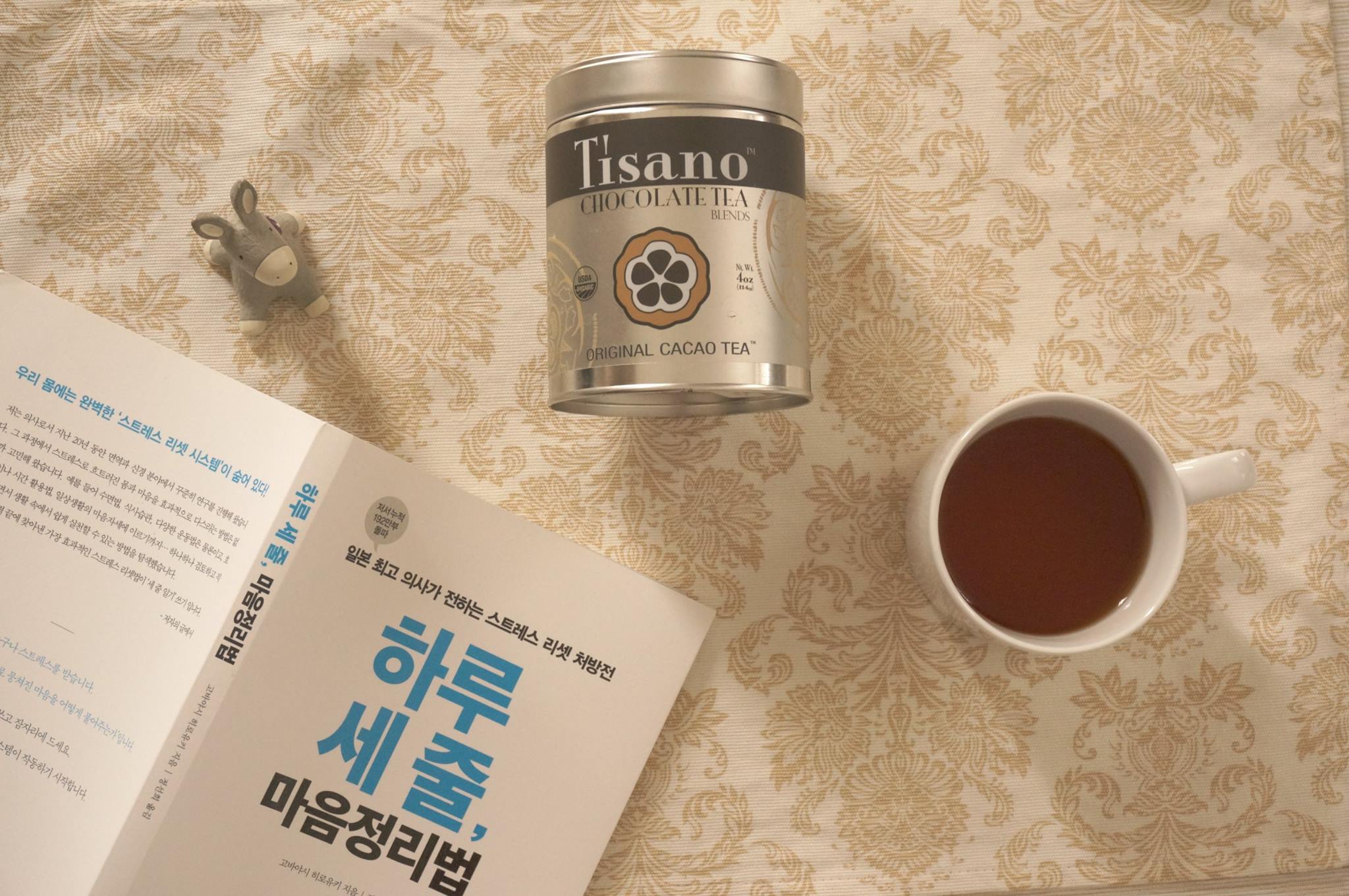 Bliss tea - 따뜻하게 마시는 초콜릿 차 :) 티사노 Tisano의 '카카오 티 Organic...