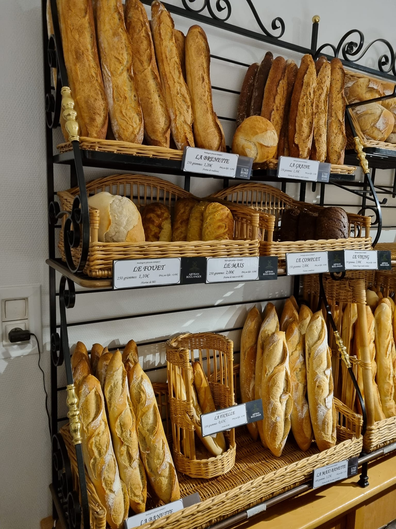 boulangerie-p-tisserie-barbet-m-zi-res-en-brenne