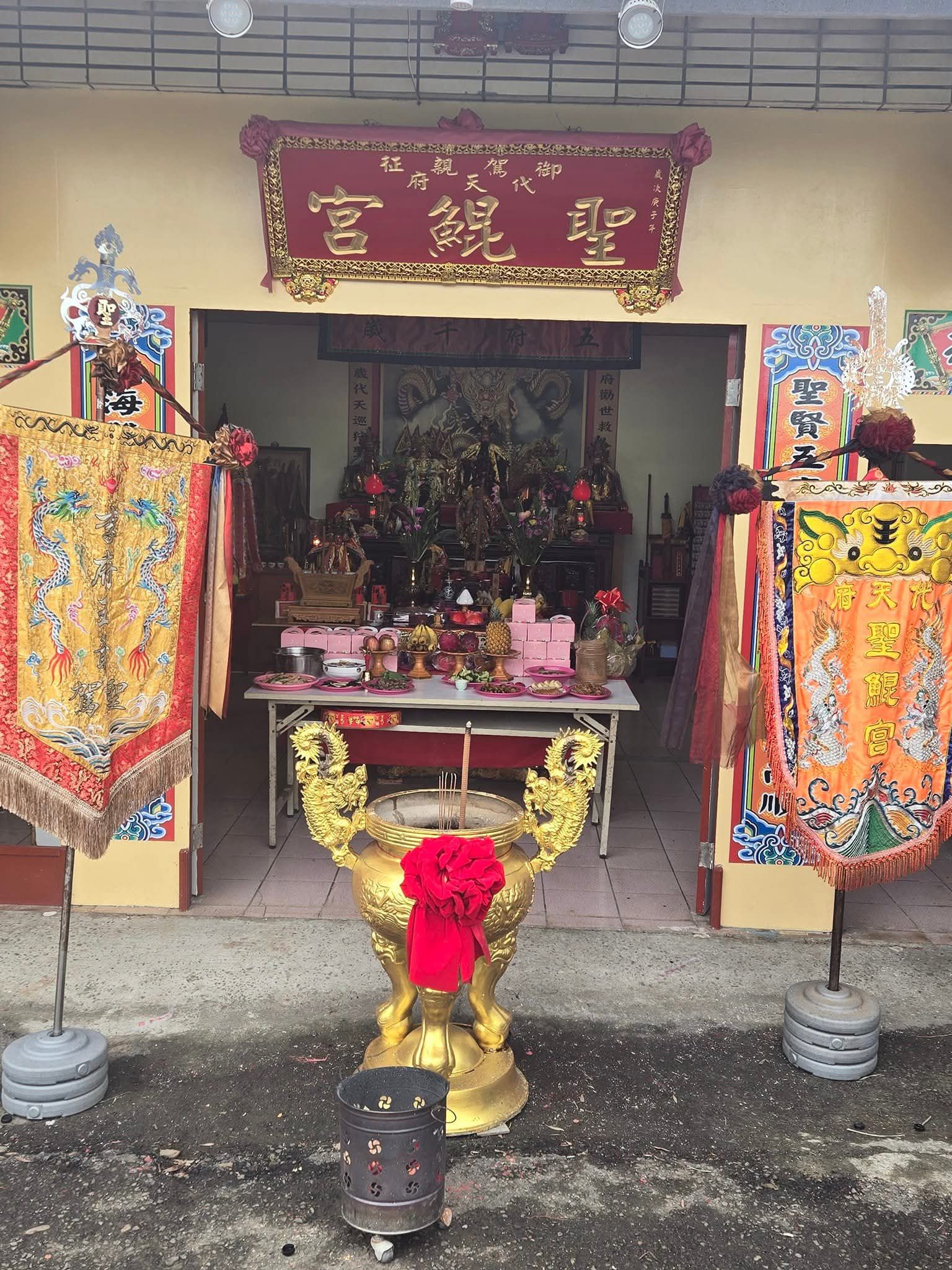 竹塹聖賢壇 聖德三聖母會 | Xinwu District