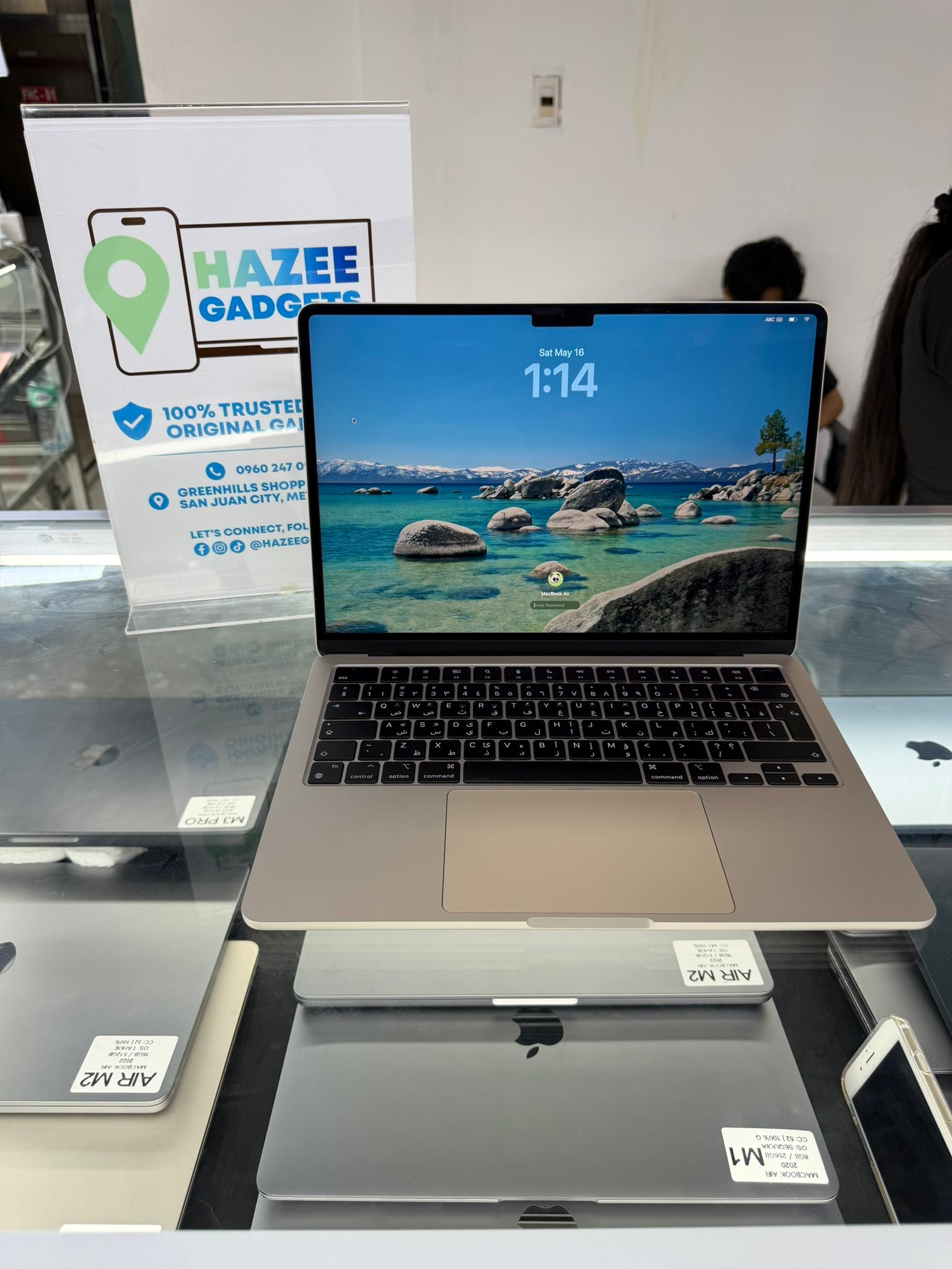 MacBook Air M3 2024 13-inch - Apple M3 chip - 13-inch display 