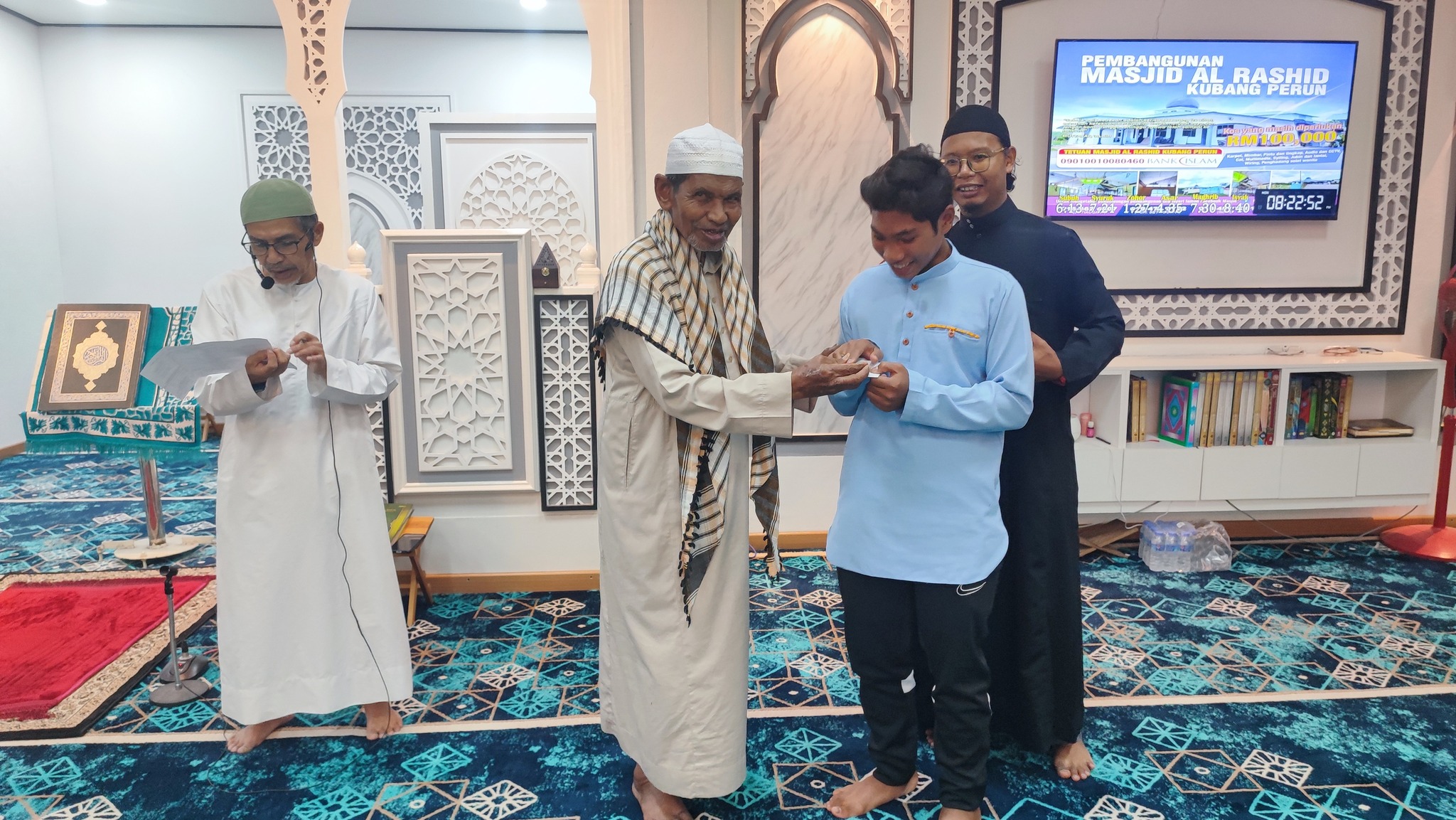 Masjid Al Rashid Kubang... - Masjid Al Rashid Kubang Perun