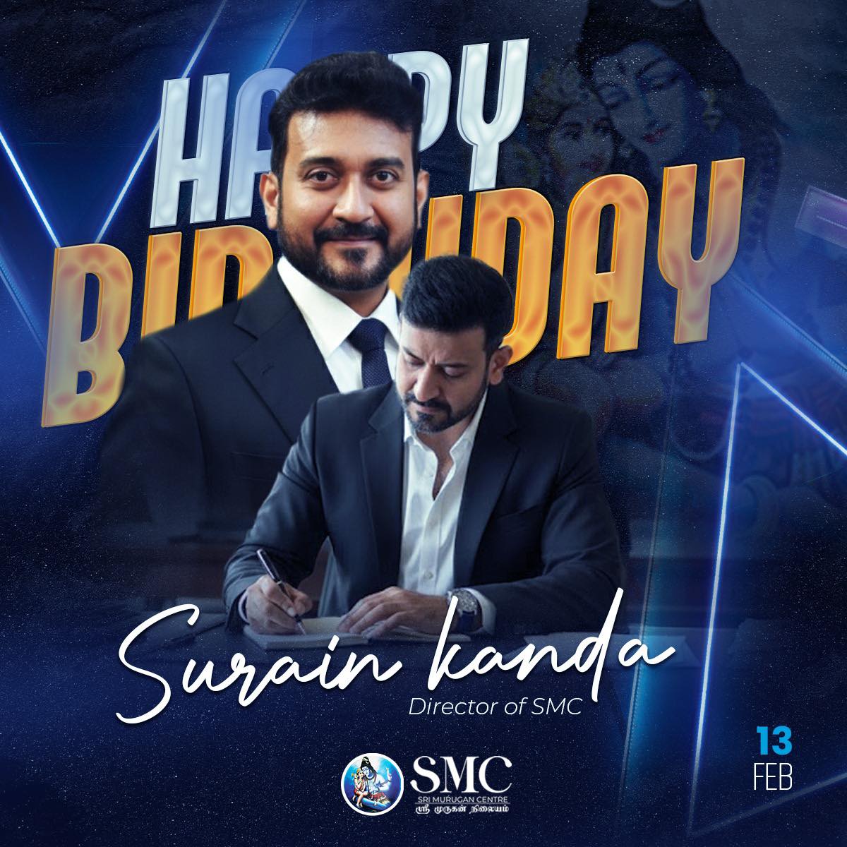 Sri - Happy Birthday to Mr. Surain Kanda, a visionary leader whose ...