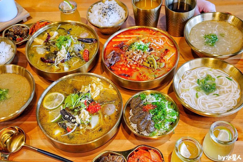 初酸，那個魚 | Taichung