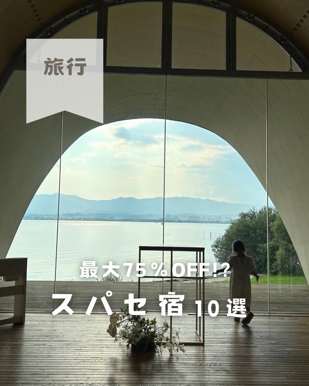 まりりん