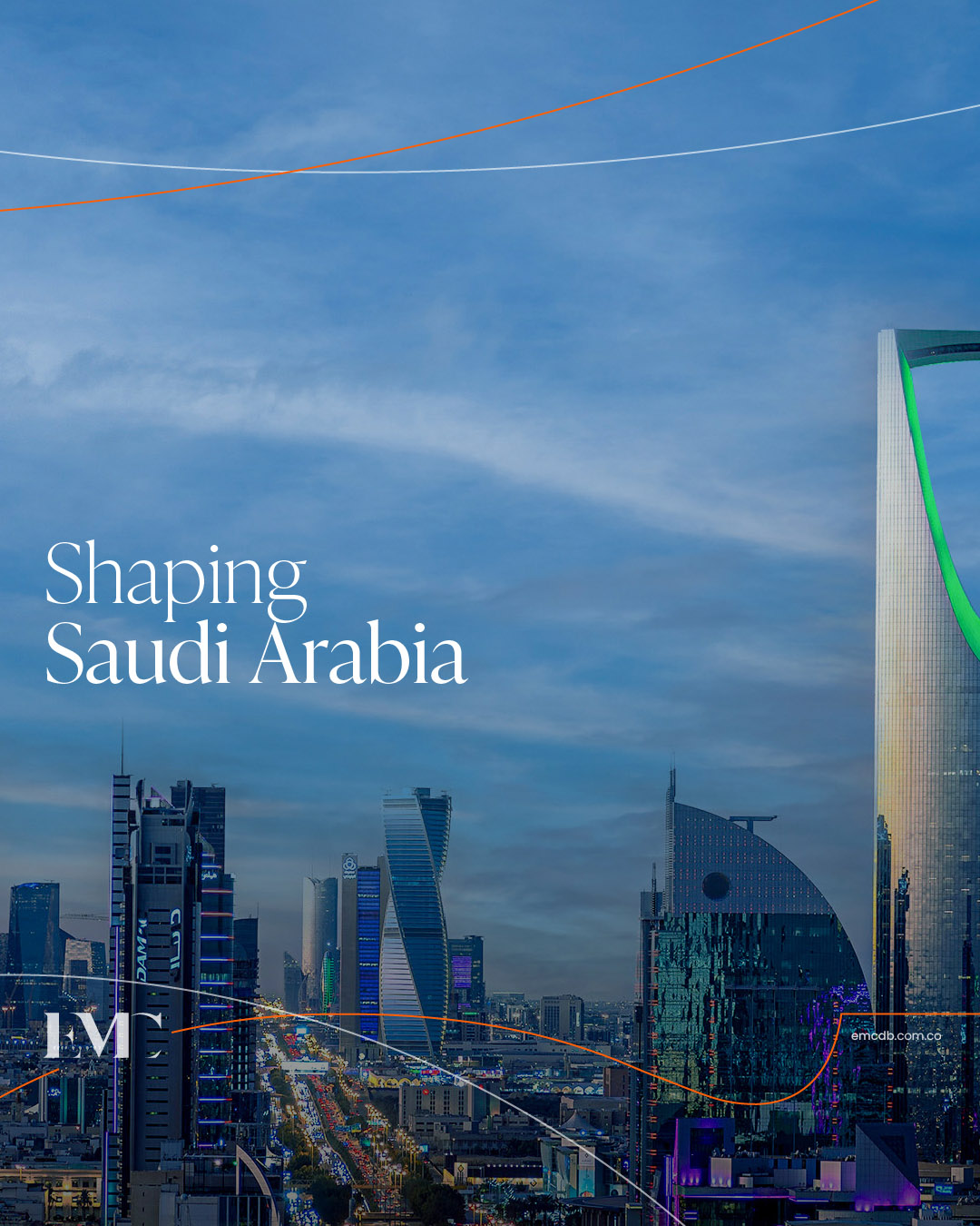 EMC - تفخر EMC بالمساهمة في تطوير المملكة، من المجمعات السكنية إلى ...