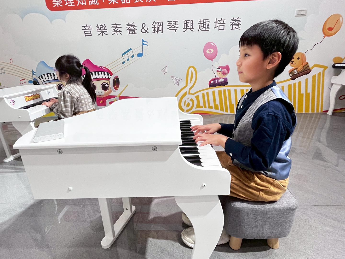 iFunNote 智能音樂學習 - ⭐️「智能鋼琴團體班」⭐️... | Facebook
