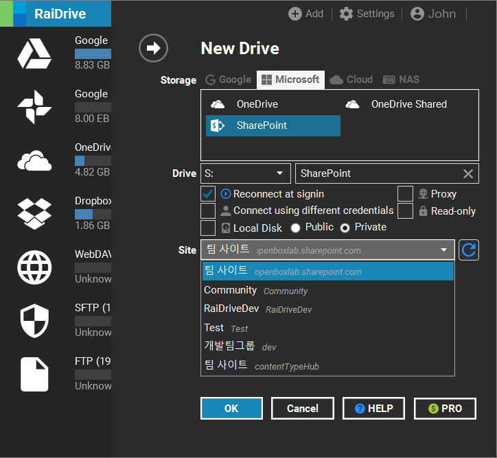 RaiDrive - This release focuses on expanding basic... | Facebook