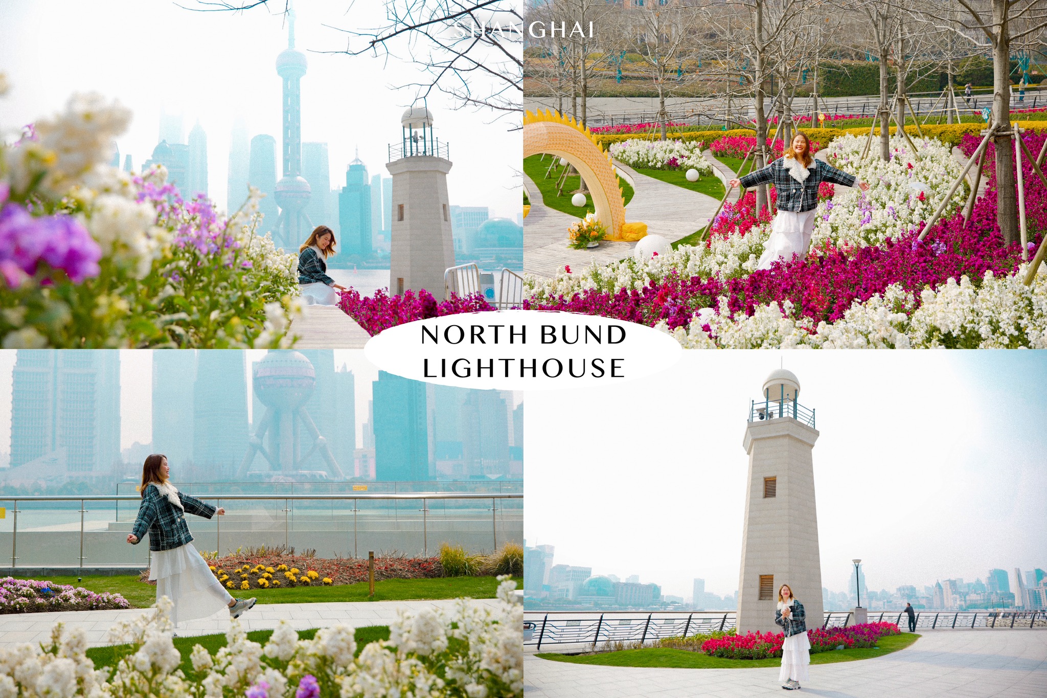 Hold - North Bund Lighthouse พิกัด : https://maps.app.goo.gl ...