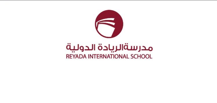 الريادة الدولية