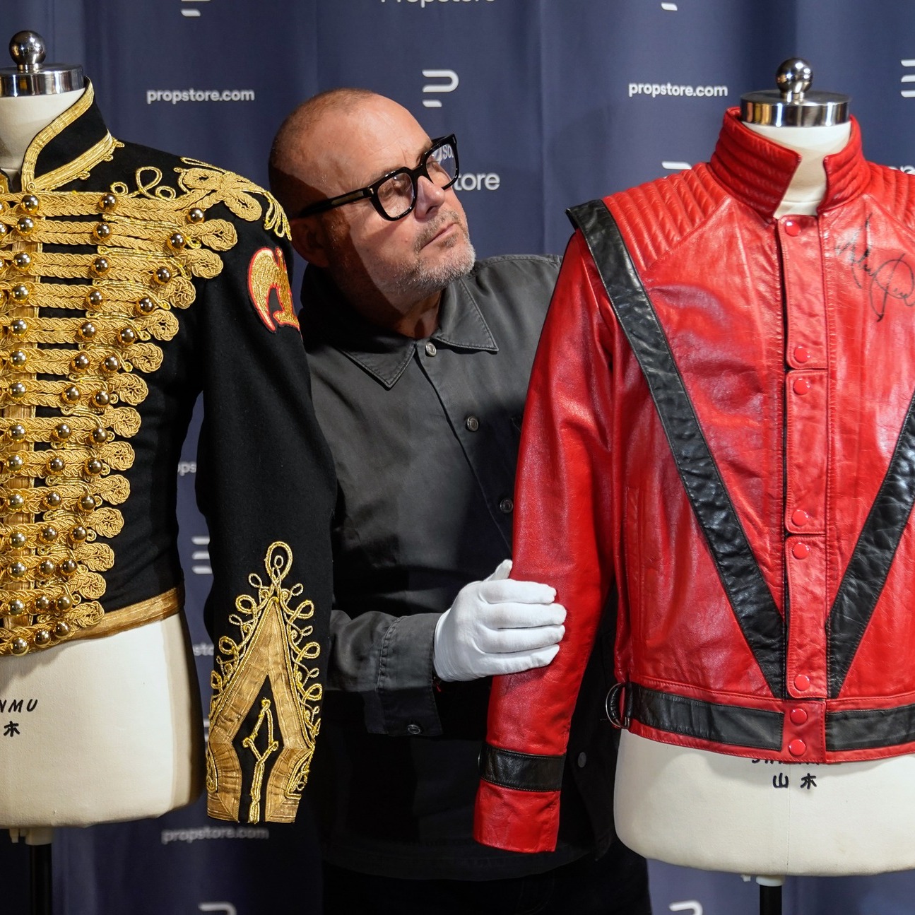 Michael Jackson's jacket and John Lennon's first vox amp, which he