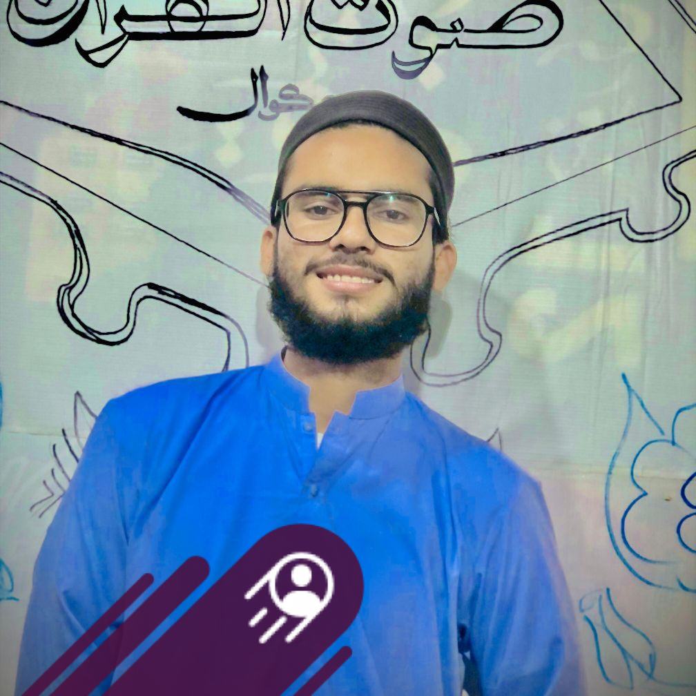 Hafiz Hamza Sabir