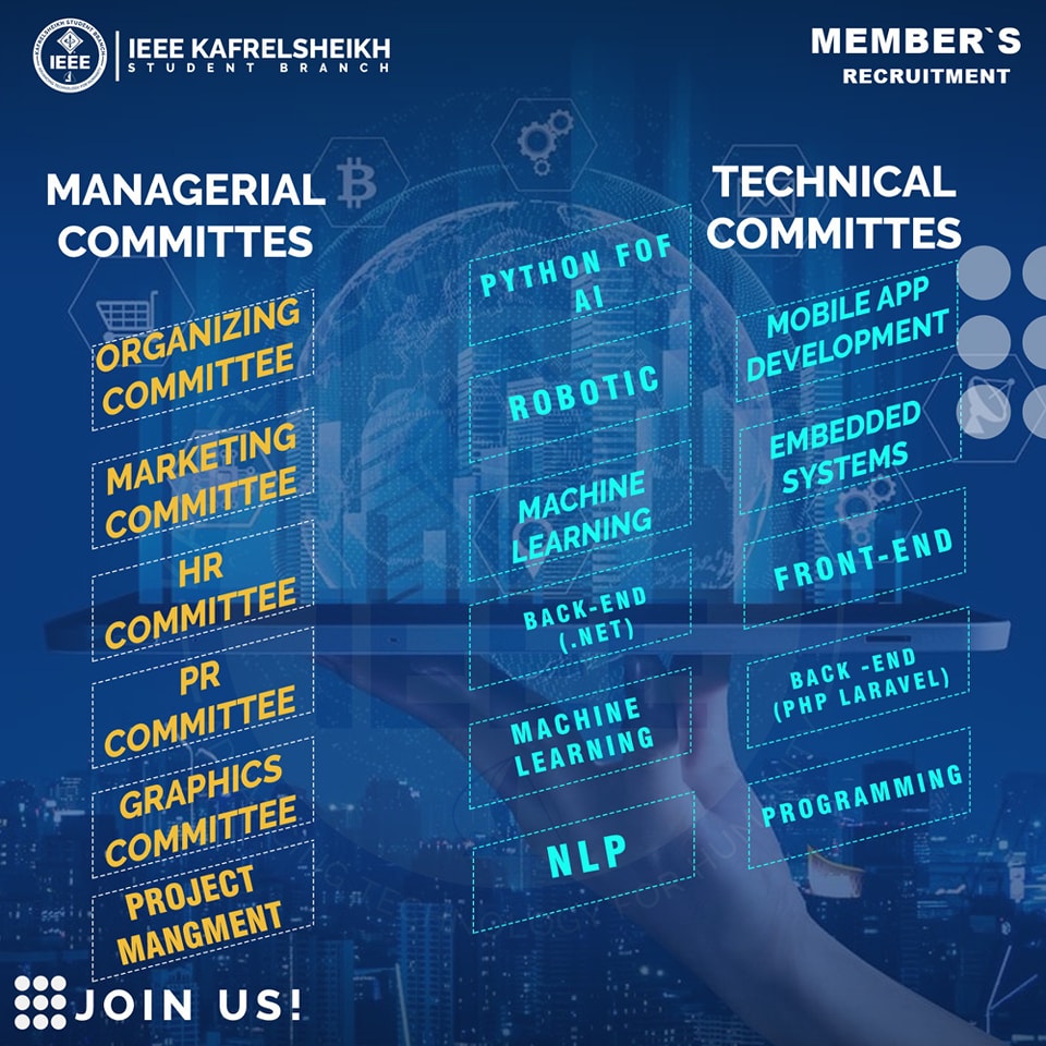 Discover Our Committees... - IEEE Kafrelsheikh Student Branch