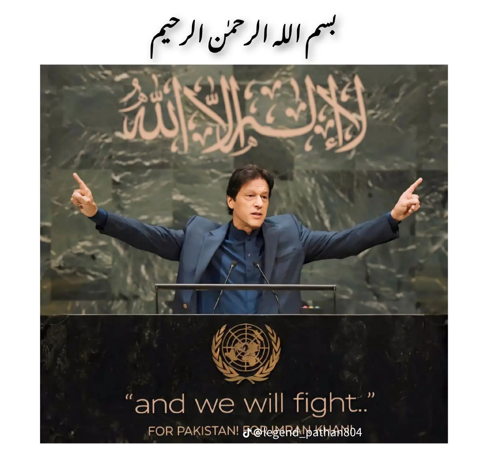 M Khan