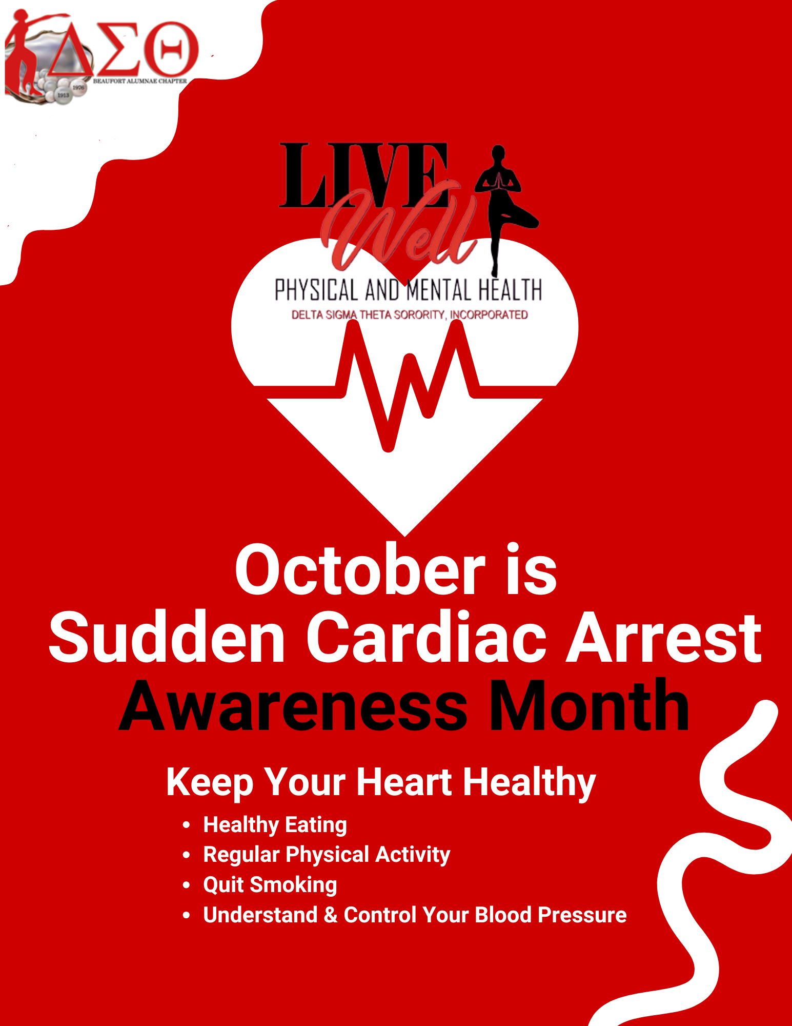 🫀 October is Sudden Cardiac Arrest Awareness Month! 🫀 Your heart beats ...