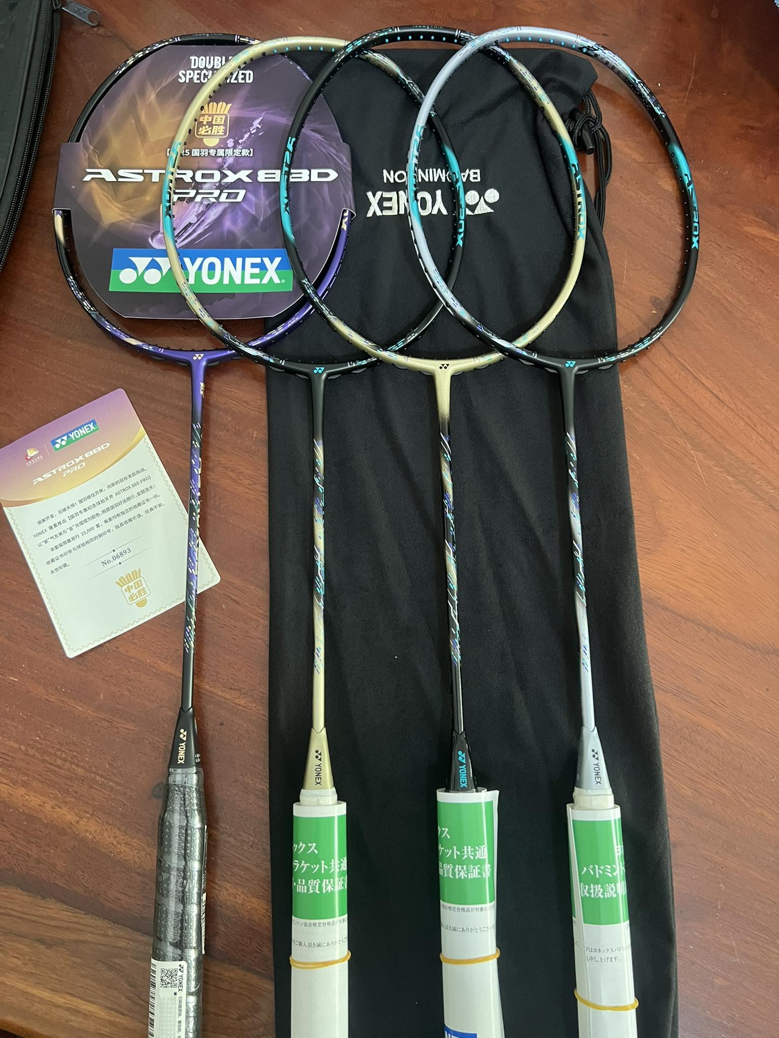 Yonex Astrox 88D pro JP CH & BP 4u5 Instock now 🔥🔥 limited units