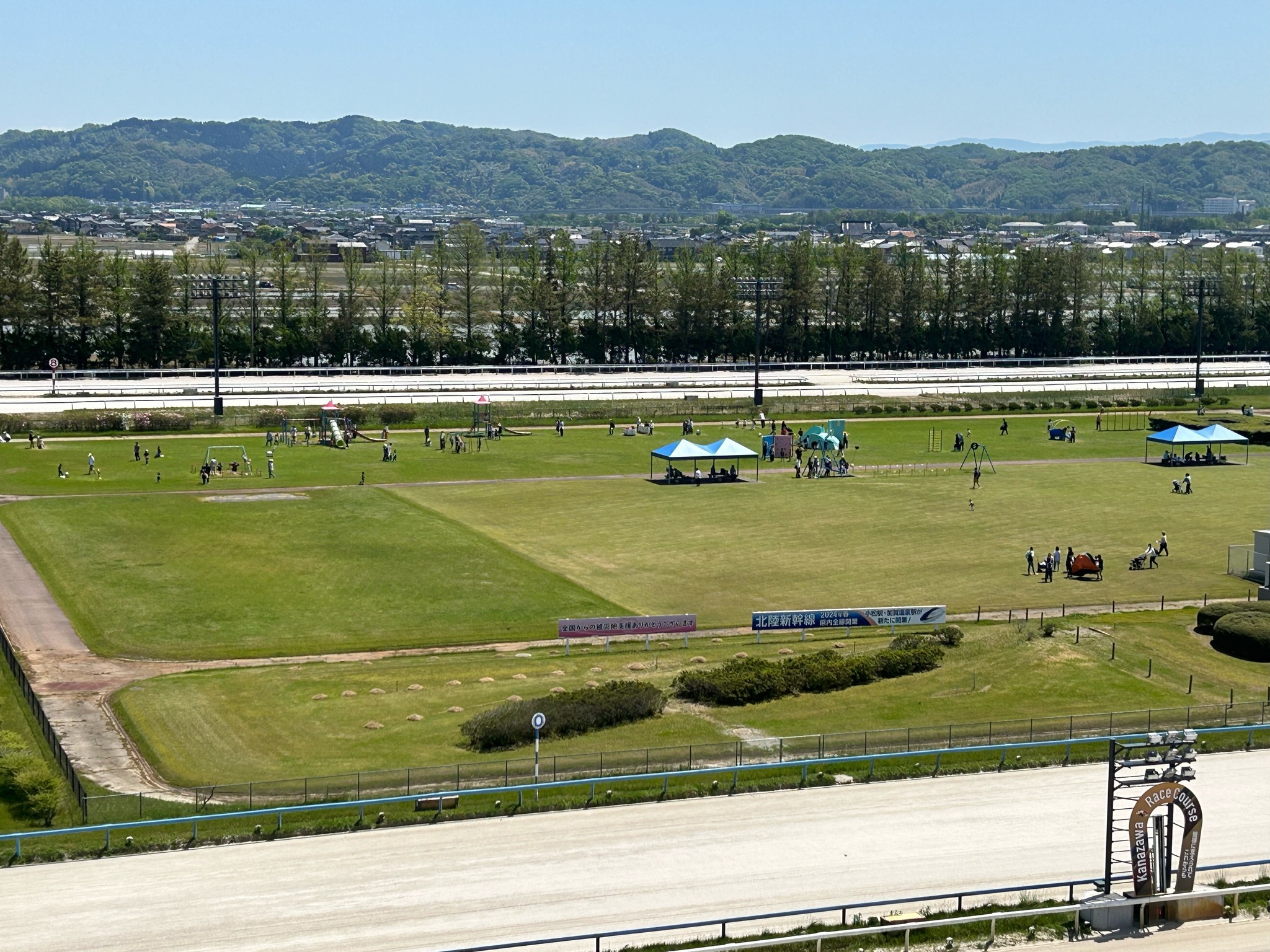 金沢 競馬 場