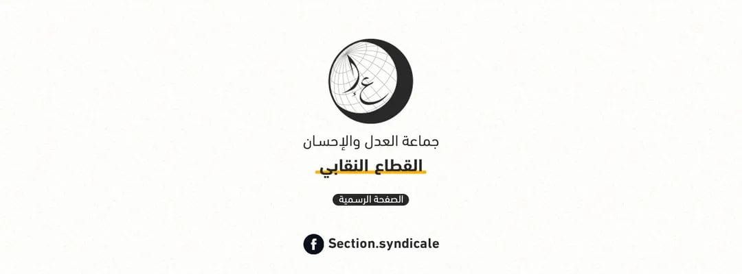الحسين يزي - عاااا بوحدووو ..أوه... وبالرياضيات أوه...... | Facebook