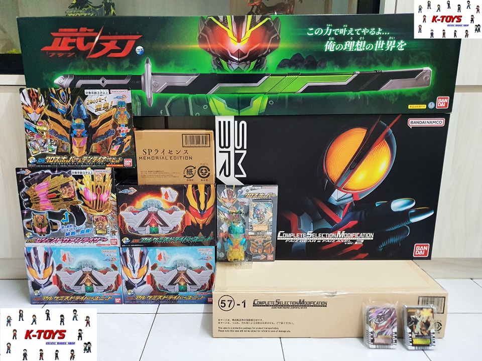 sudah stop collect mahu lepas kamen rider ex-aid dx belt belt+