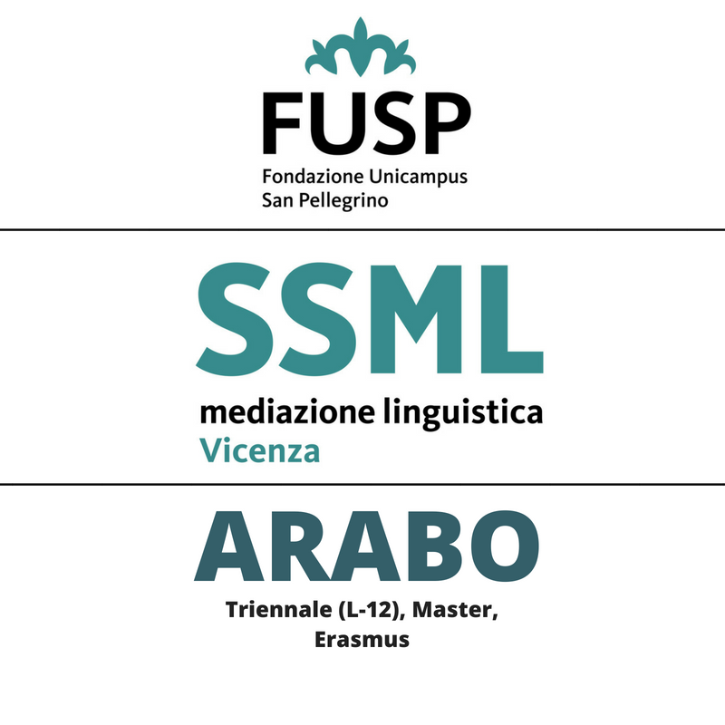 Ssml Vicenza Arabo | Vicenza