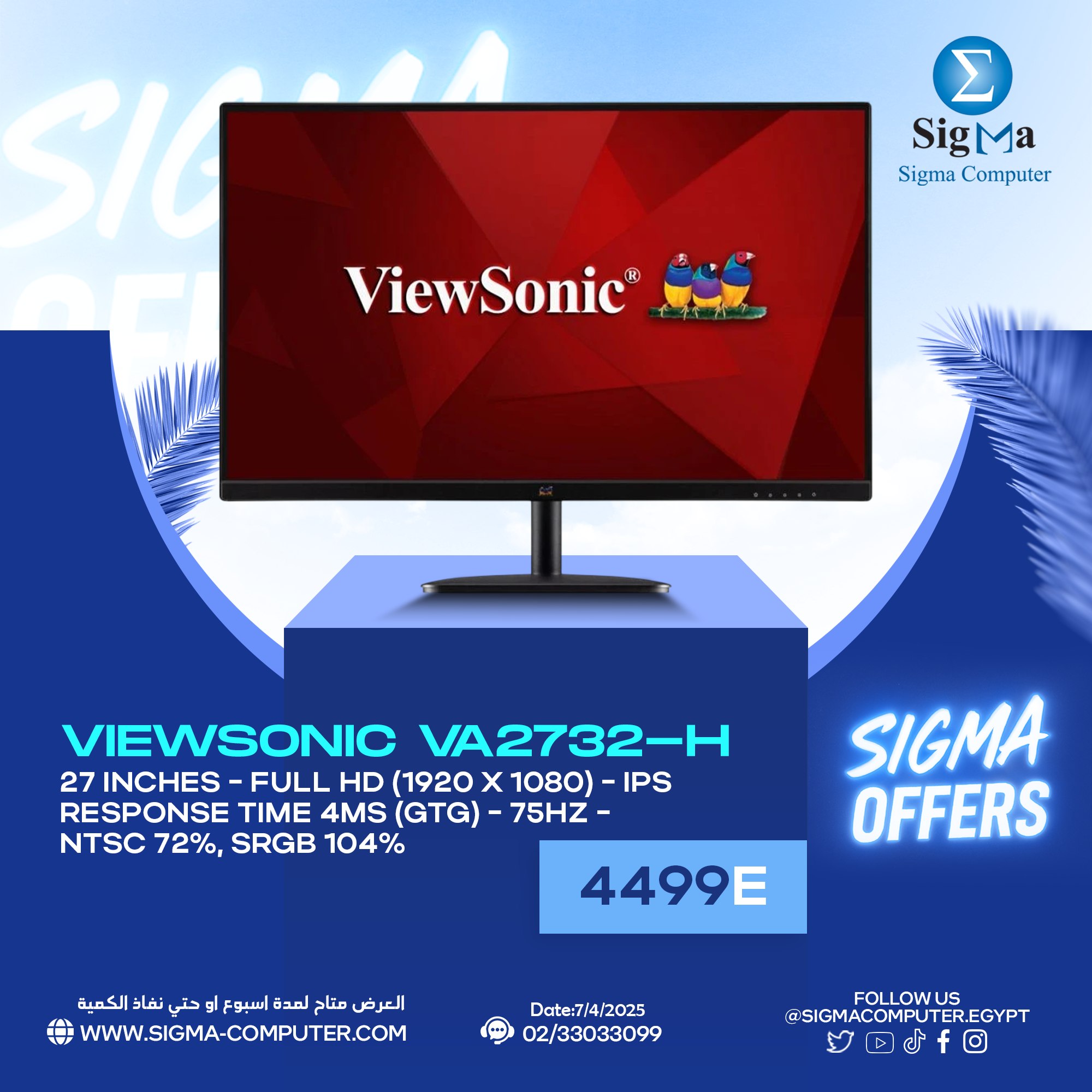 Sigma - #sigma_offers 🤩🤩 VIEWSONIC VA2732-H 27 IPS Full HD 75Hz Monitor ...