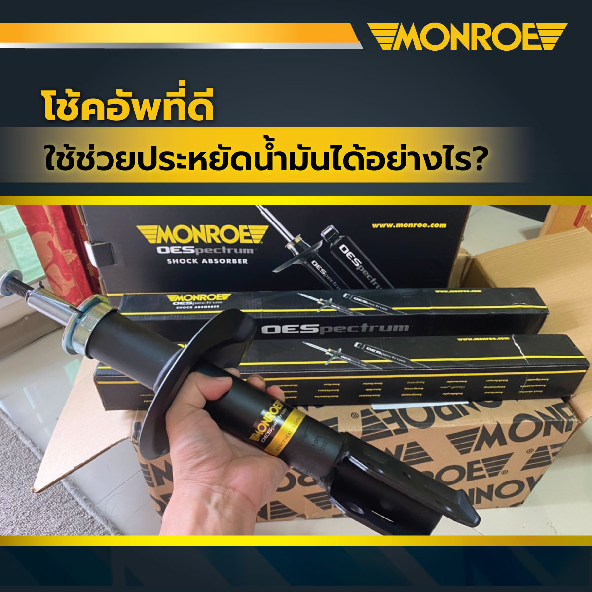 TPA Performance Parts | Bangkok