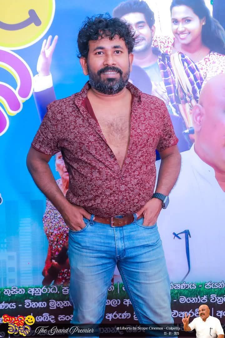Samantha - ජනප්‍රිය රංගන ශිල්පි Aloka Sampath Hennadige ඔබට නිදුක් ...