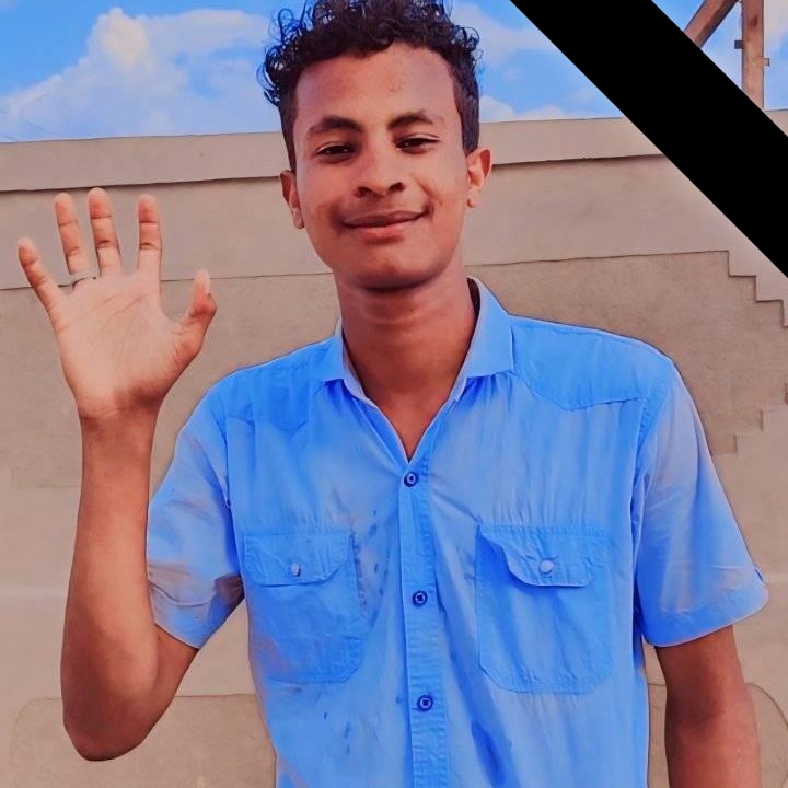بگر'ي بيگأاٱ