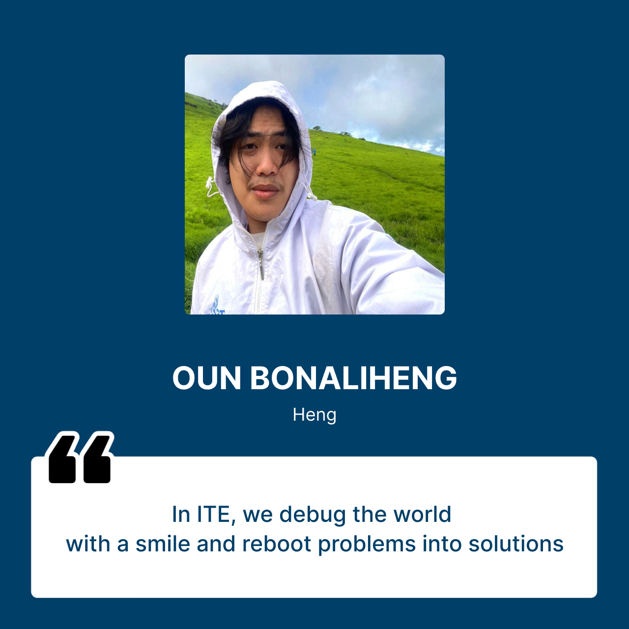 ITE - វិស្វកម្មបច្ចេកវិទ្យាព័ត៌មាន Information Technology Engineering ...