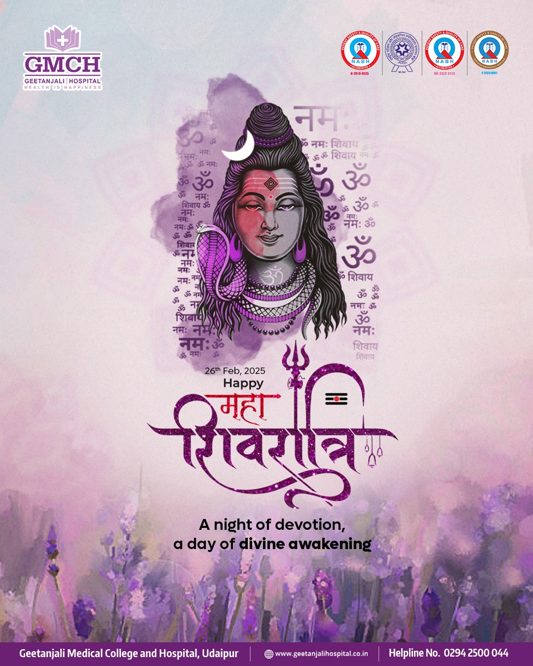 Geetanjali - On this sacred occasion of Maha Shivratri, may Lord Shiva ...