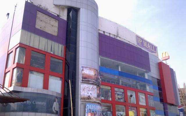 IP Mall | Varanasi